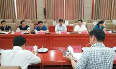 山東省科技廳領(lǐng)導來我公司調(diào)研“一帶一路”